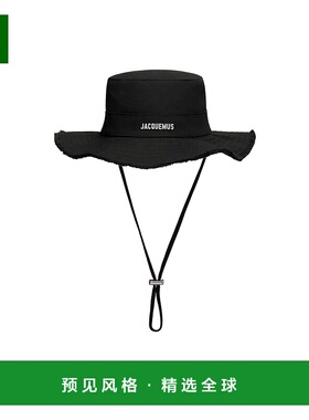 香港直邮Jacquemus Artichaut 渔夫帽 ACU00002AE00014线帽