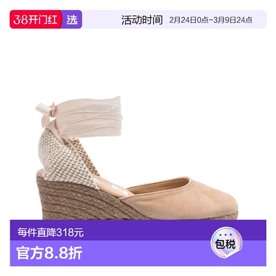 1h可退 香港直邮manebi 女士 HAMPTONS 绒面革低帮坡跟麻底鞋 W16