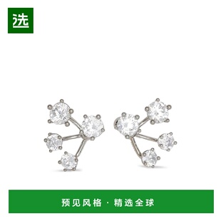 1h可退 香港直邮Panconesi 女士 Constellation 簇拥耳环 F25EA01