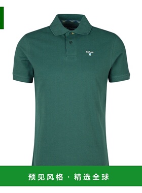 香港直邮Barbour 男士T恤 MML0012GN89 CO 绿色 Polo Barbour in