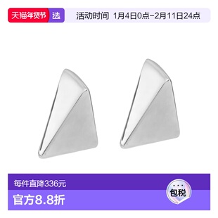 1h可退 香港直邮Federica Tosi 女士 VIRTUAL 耳环 FT25EA07096