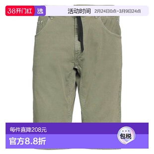 1h可退 香港直邮Replay 男士 牛仔短裤 green绿色 舒适时尚