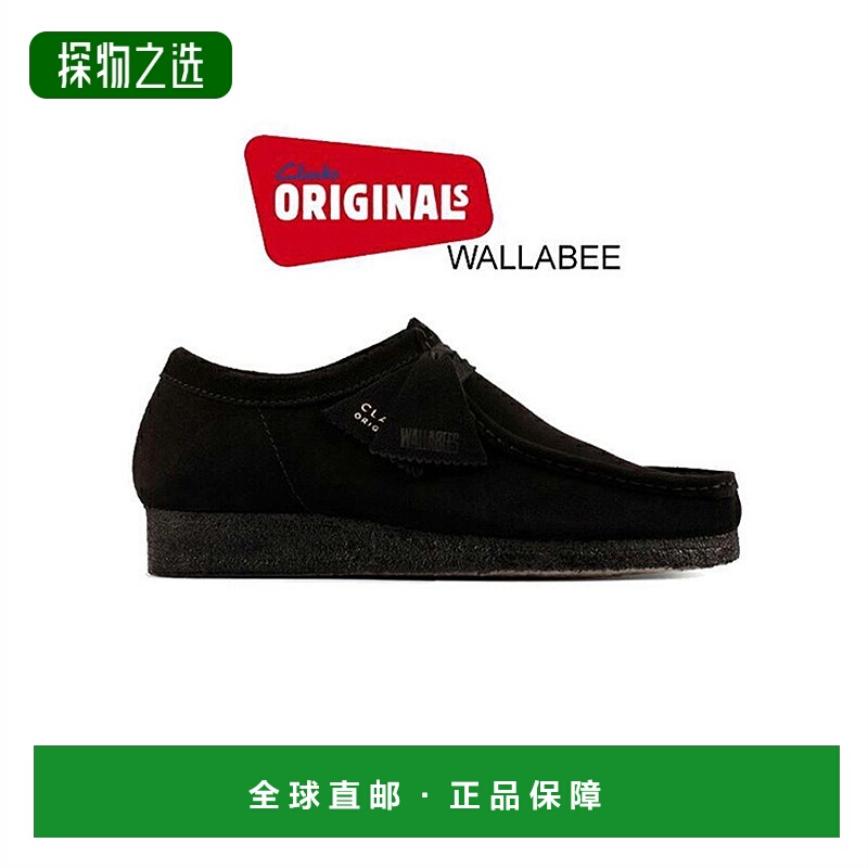 日本直邮Clarks其乐 Originals 系列男女款纯色袋鼠鞋 26155519