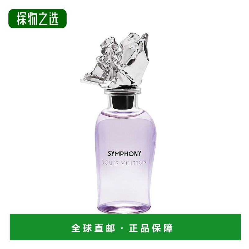 欧洲直邮LV路易威登 交响乐女士香水100ml EDP浓香水「SYMPHONY」