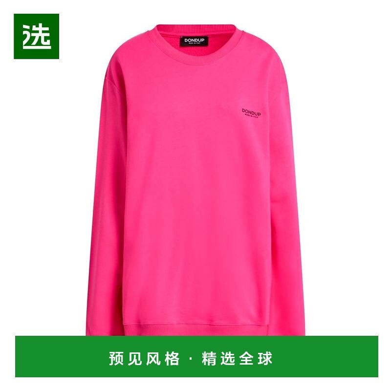 1h可退 香港直邮Dondup 女士 运动衫,女装/女士精品,卫衣/绒衫,淘宝优惠券,粉丝福利购,淘宝优惠卷