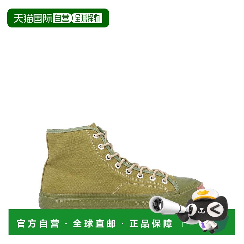 1h可退 香港直邮Acne Studios 艾克妮 男士 运动鞋 green绿色 舒