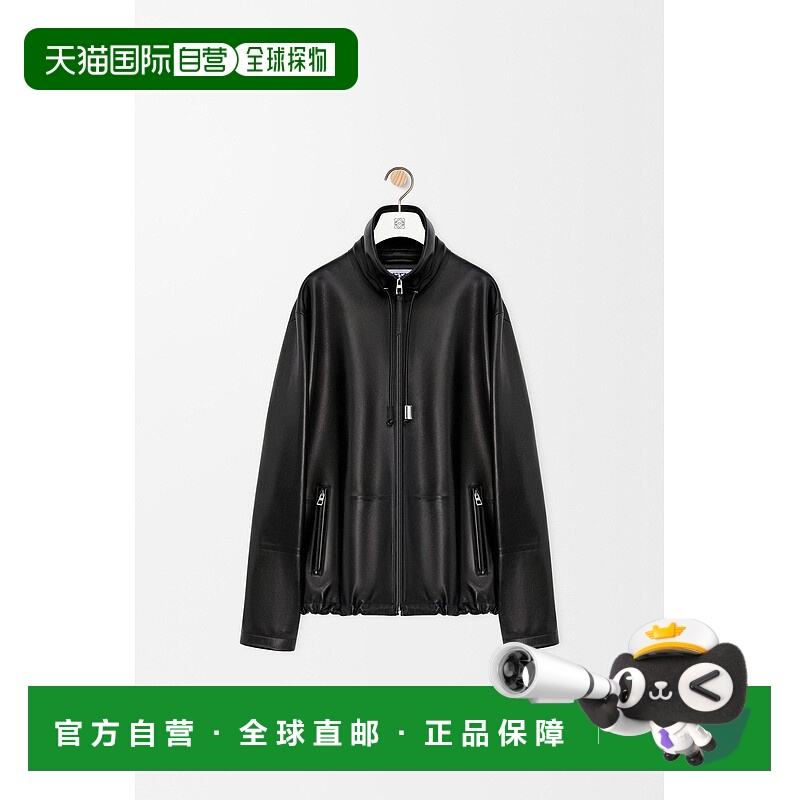 自营1h可退 欧洲直邮Loewe罗意威 男士黑色绵羊皮拉链开合夹克