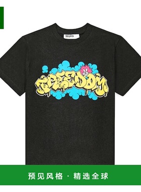 1h可退 香港直邮Molo 男童 Rodney 印花棉质T恤童装 black黑色 舒