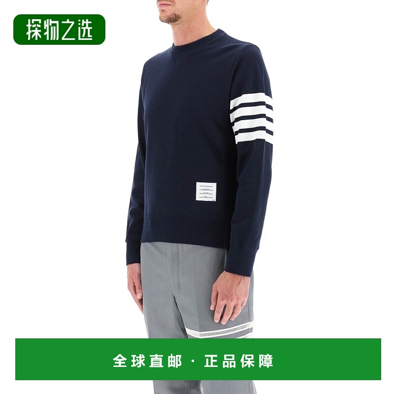 1h可退 欧洲直邮thom browne 男士 帽衫运动夹克衫卫衣