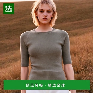 欧洲直邮BRUNELLO 女士针织毛衣M9A822200C079羊绒 CUCINELLI