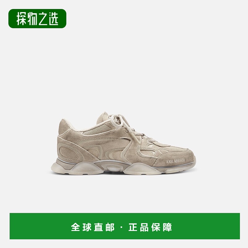 欧洲直邮Axel Arigato ERIS系列女士米色休闲运动鞋老爹鞋