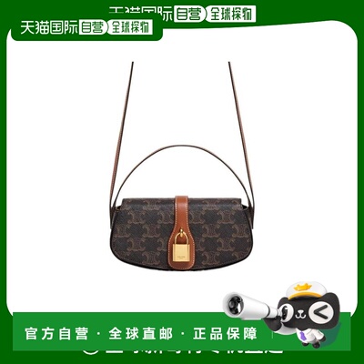 香港直邮Celine TABOU TRIOMPHE CANVAS标志印花单肩包 10I592DQ2