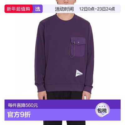 1h可退 香港直邮Gramicci 小野人 男士 FELPA GIROCOLLO - GRAMIC