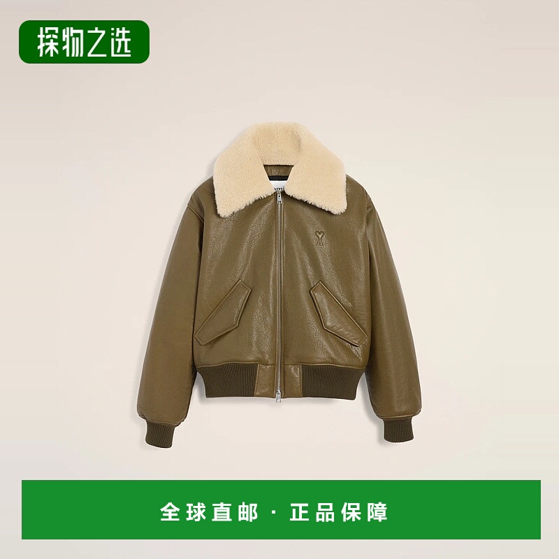 欧洲直邮AMI PARIS 25秋冬 HJK857.LH0044.298 女士 夹克