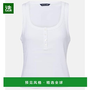 1h可退 香港直邮VERONICA BEARD 女士 Abbott 棉混纺背心上衣