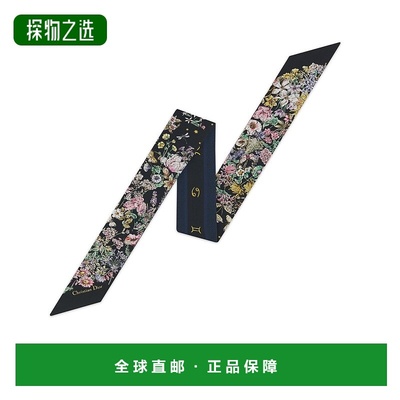 自营欧洲直邮Dior/迪奥 女士Mitzah Astral Flowers