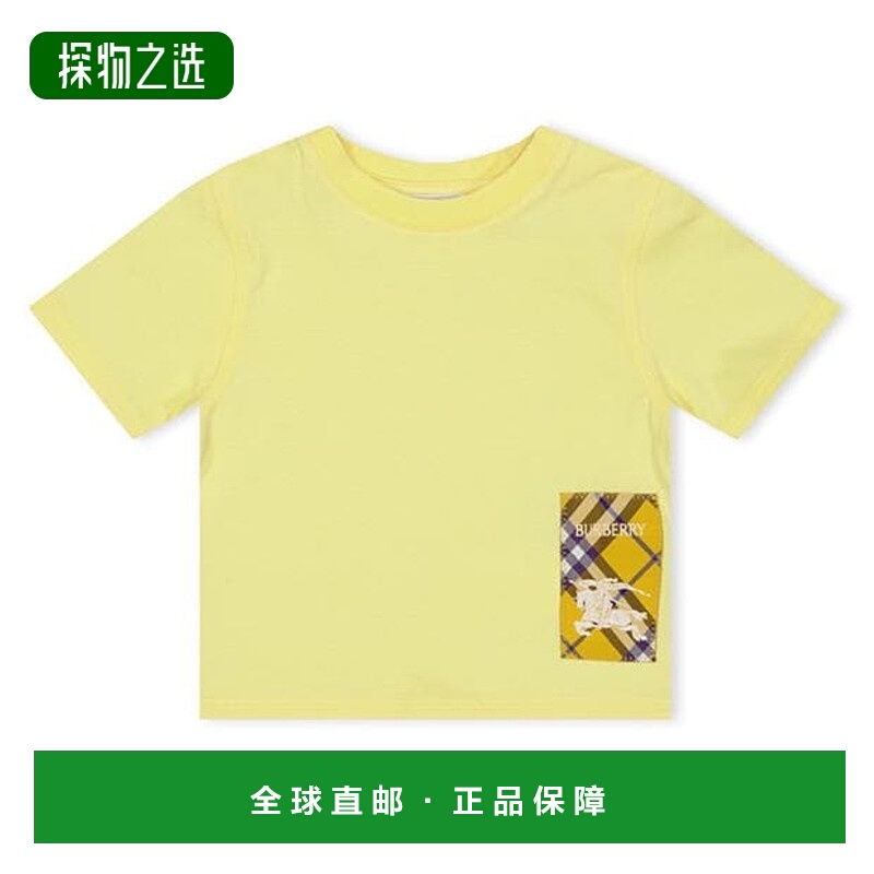 1h可退 香港直邮Burberry 巴宝莉 婴儿 Ekd Babies 徽标T恤童装