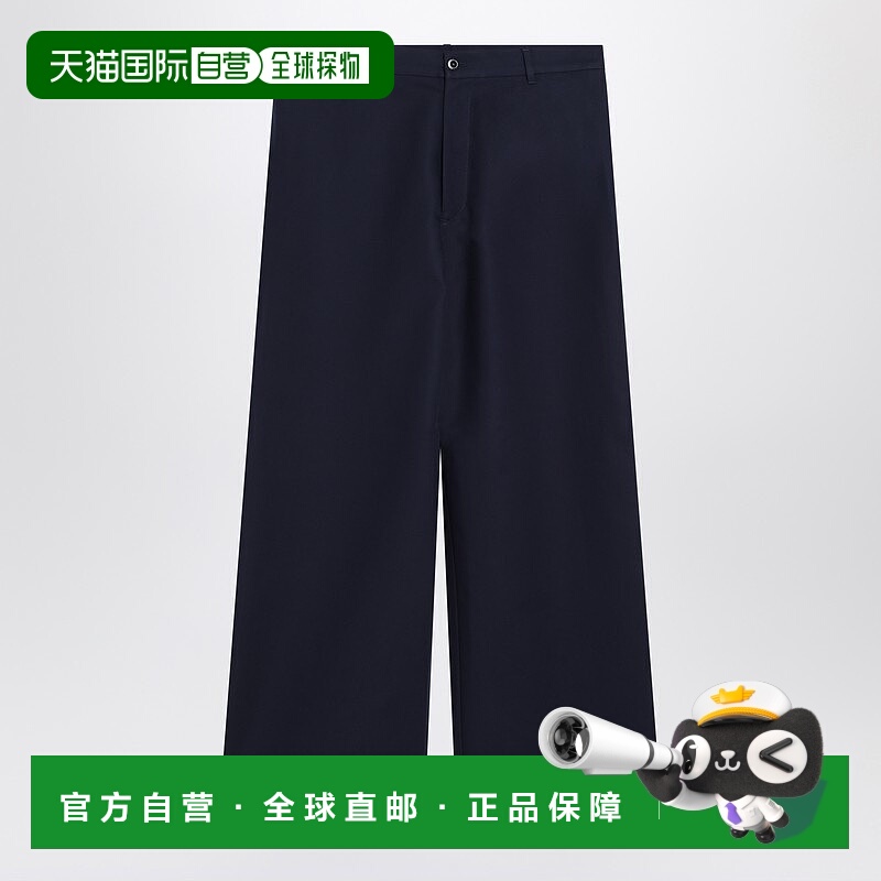 1h可退 香港直邮Acne Studios 艾克妮 男士 海军蓝缎面裤子 BK068