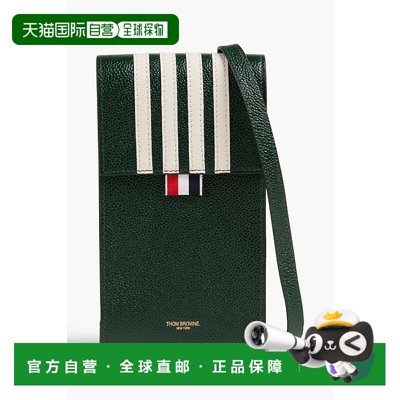 1h可退 香港直邮Thom Browne 汤姆·布朗 男士 四道杠斜挎手机包