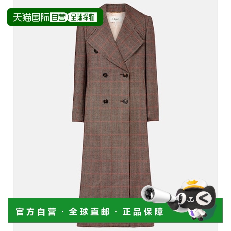 1h可退 香港直邮Chloe 蔻依 女士 格纹双排扣初剪羊毛大衣