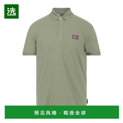 1h可退 香港直邮Napapijri 男士 Polo衫 green绿色 舒适时尚