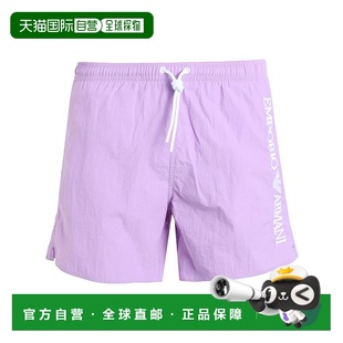 香港直邮Emporio 泳裤 Armani 男士 安普里奥·阿玛尼 1h可退
