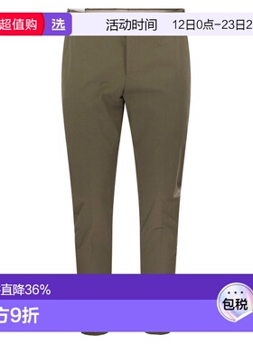 1h可退 香港直邮pt01 男士 Dieci 修身長褲 COASX0Z00FWDSD59