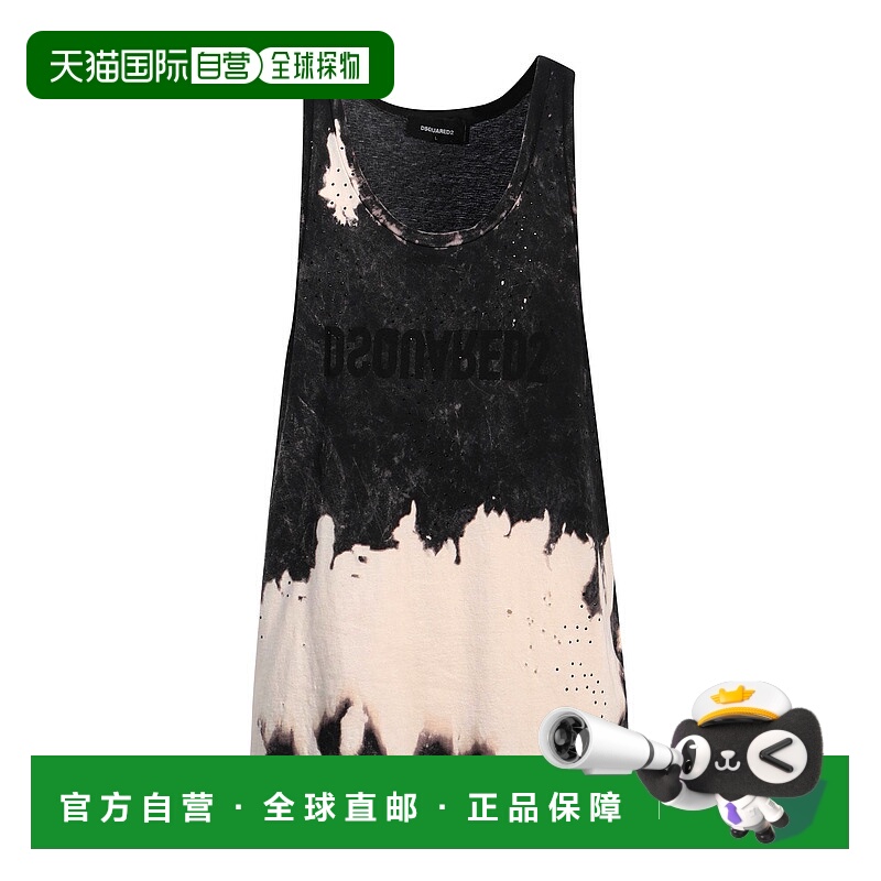 1h可退 香港直邮Dsquared2 二次方 男士 背心上衣 blue蓝色 舒适
