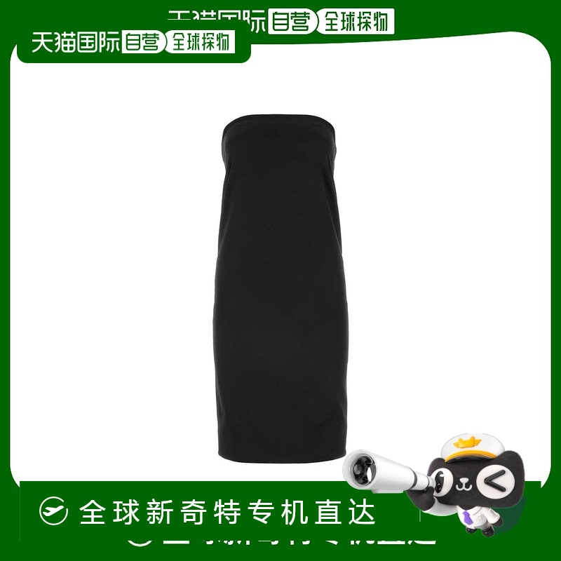 1h可退 欧洲直邮saint laurent 女士 半身裙时尚气质流行穿搭小众