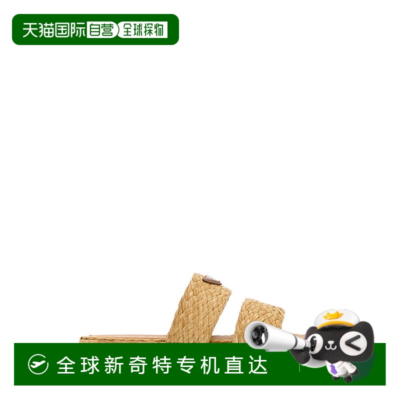 1h可退 欧洲直邮prada 男士 凉鞋普拉达