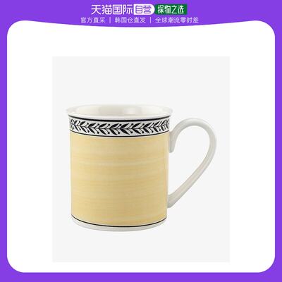 韩国直邮Villeroy & Boch唯宝杯子黄色花边时尚简约大容量400ml