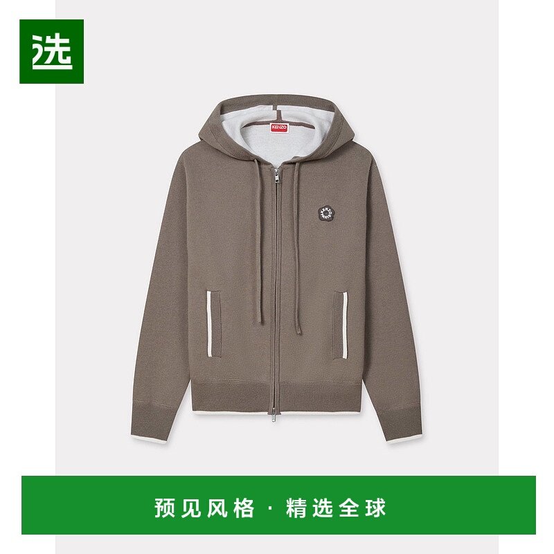 欧洲直邮KENZO (2025) 'Boke Flower 2.0' 刺绣拉链连帽棉质羊毛,女装/女士精品,毛衣,淘宝优惠券,粉丝福利购,淘宝优惠卷