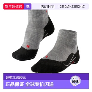 1h可退 香港直邮Falke 女士 CALZINI CORTI TK5 WANDER DONNA 袜