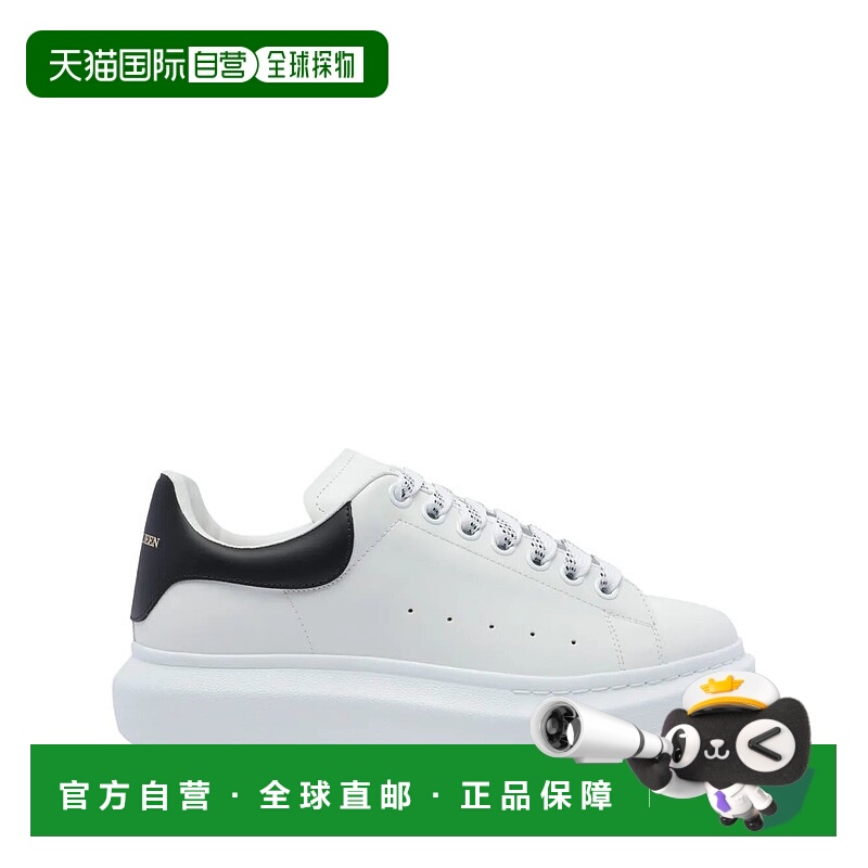 1h可退 香港直邮Mcq Alexander Mcqueen 麦昆 男士 奢侈品小白鞋