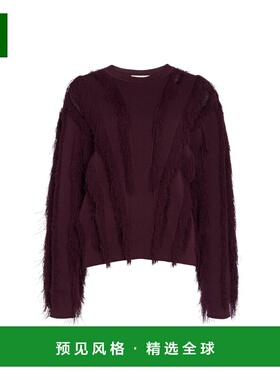 香港直邮ULLA JOHNSON 女士 Aubree 套头衫上衣 red红色 舒适时尚