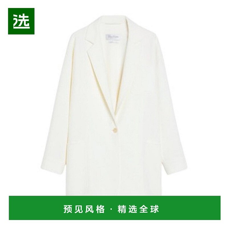 1h可退 欧洲直邮maxmara 女士 外套