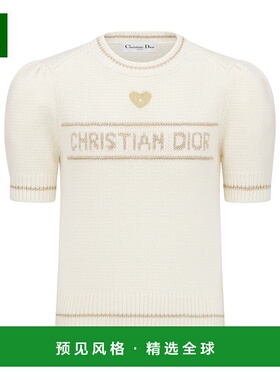1h可退 香港直邮Dior 短袖毛衣 614S09C3089