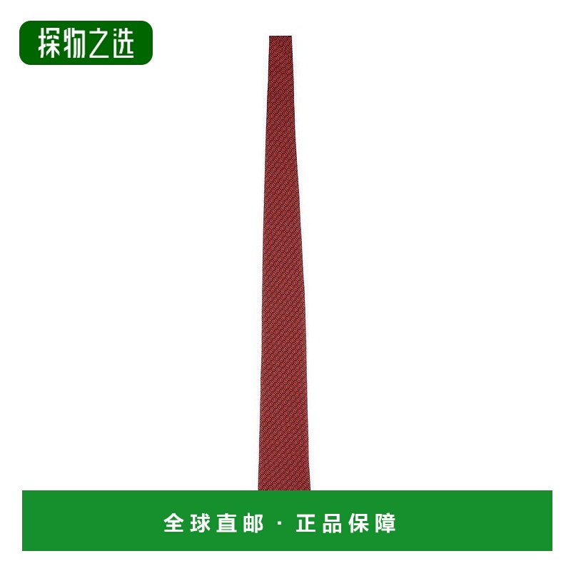 1h可退 香港直邮Salvatore Ferragamo 菲拉格慕 男士 Ferragamo