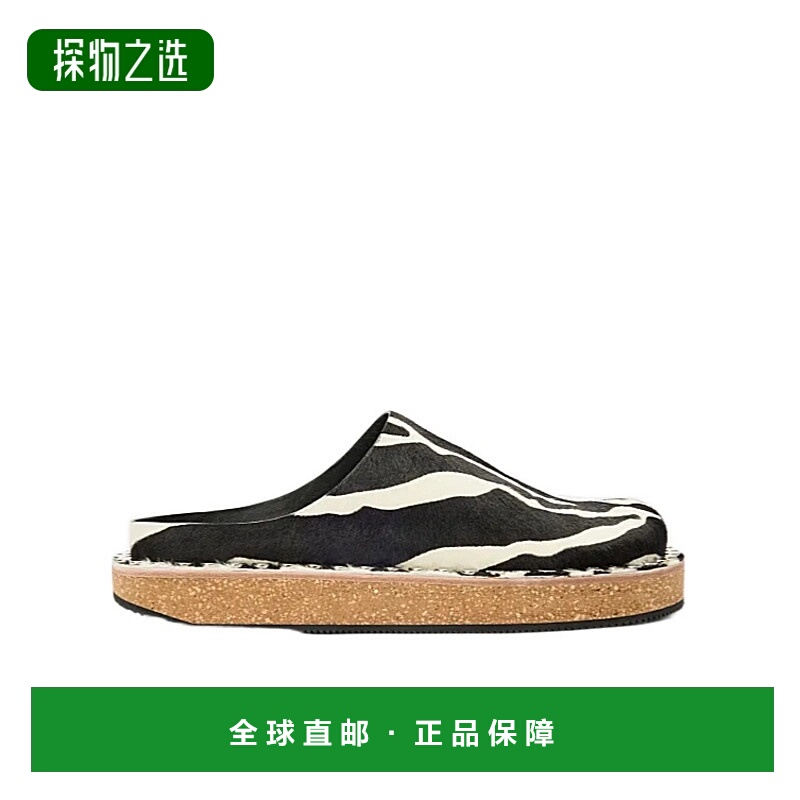 香港直邮Loewe 圆头拖鞋 L815379X92