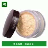 欧洲直邮Laura Mercier罗拉玛斯亚柔光蜜粉散29g「透明色」正品