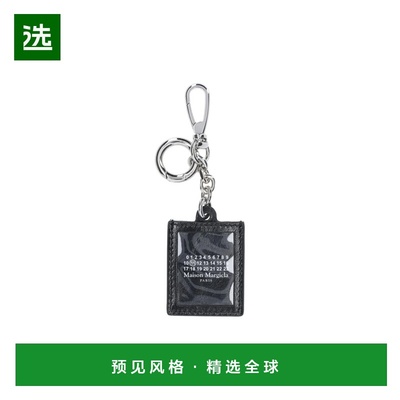 香港直邮MAISON MARGIELA 女士钥匙扣 SA1VL0058P8831T8013