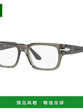 1h可退 香港直邮Persol 男士 -eyeglasses 眼镜 PO3315V grey灰色