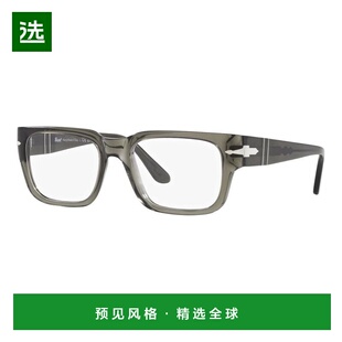 1h可退 香港直邮Persol 男士 -eyeglasses 眼镜 PO3315V grey灰色