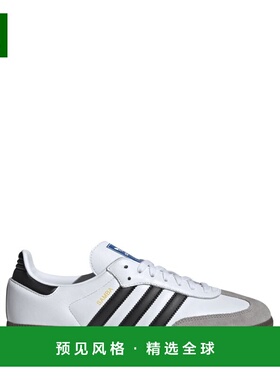 香港直邮ADIDAS 男士运动鞋 B75806FTWWHT SS2026 白色