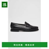 美国直邮 乐福鞋 sebago 时尚 1h可退 皮鞋 女士 休闲鞋