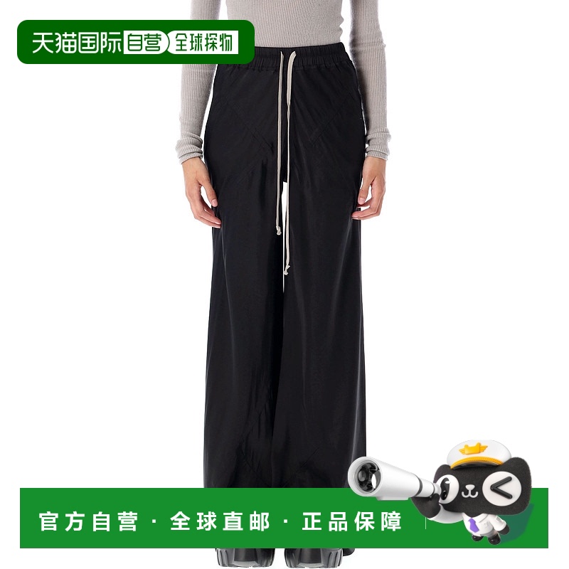 1h可退 香港直邮Rick Owens Lilies 瑞克·欧文斯 女士 Concordia