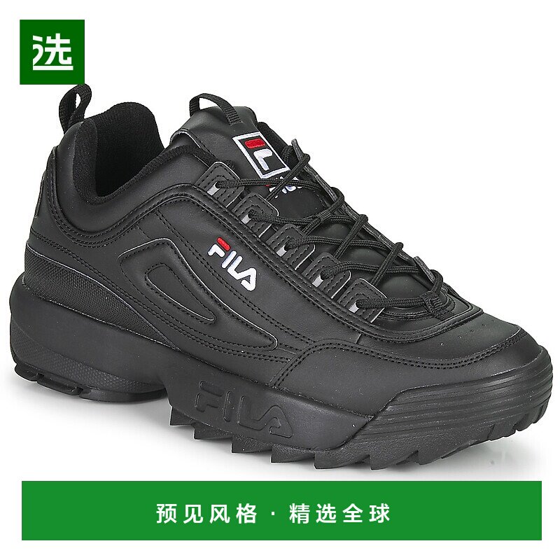 欧洲直邮Fila 斐乐 男士 低帮板鞋 DISRUPTOR LOW 男鞋