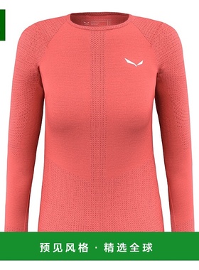 欧洲直邮Salewa沙乐华 Zebru Responsive 女款长袖T恤速干运动