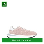 美国直邮 时尚 philippe 1h可退 model 女士 休闲鞋