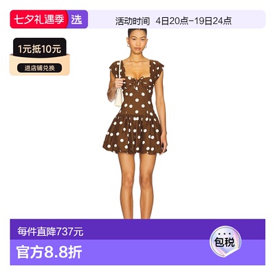 1h可退 香港直邮Majorelle 女士 圆点迷你连衣裙 MJD10051U25
